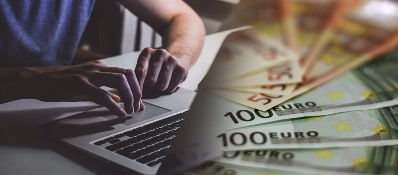 Γέφυρα 2: Εκπνέει αύριο 31 Μαΐου η προθεσμία για την υποβολή των αιτήσεων